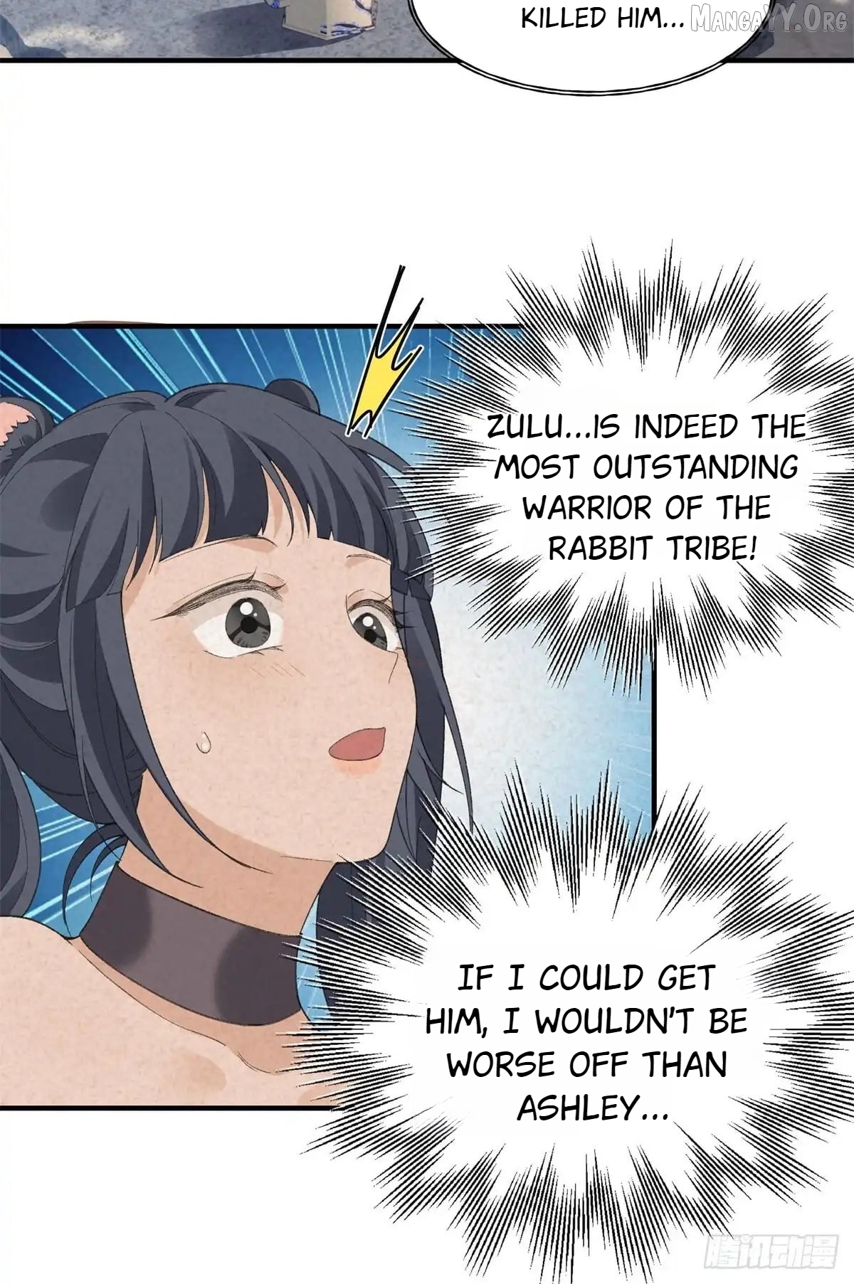 Taming the Beasts With Multi-Pregnancy System Chapter 25 - page 2